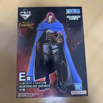 제일복권 원피스 E상