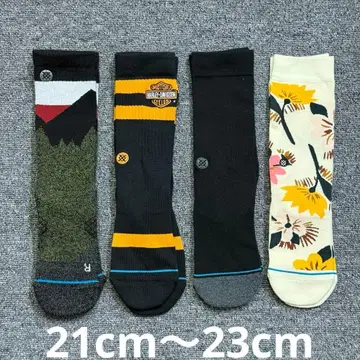 STANCE 스탠스 삭스 키즈 어린이 양말 4족 세트