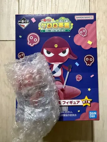 개구리 중사 케로로 제일복권 기로로 소대장 피규어