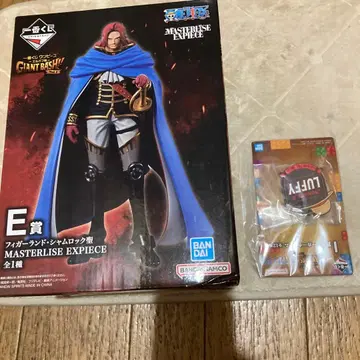 제일복권 원피스 E상 피거랜드 샹록성