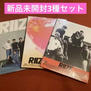 3종 미개봉 새상품 RIIZE 앨범 Get A Guitar
