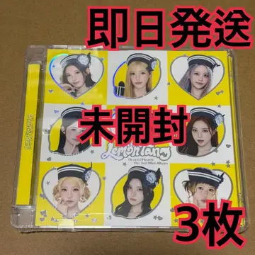 hearts2hearts 앨범 미개봉 3장 Lemon Tang