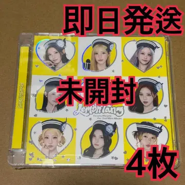 hearts2hearts 앨범 미개봉 4장 Lemon Tang