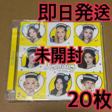 hearts2hearts 앨범 미개봉 20장 Lemon Tang