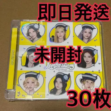 hearts2hearts 앨범 미개봉 30장 Lemon Tang