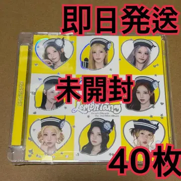 hearts2hearts 앨범 미개봉 40장 Lemon Tang