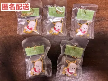 포차코 키링 5개 세트