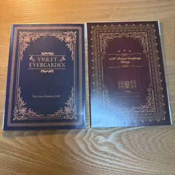 바이올렛 에버가든 롯데 A5 노트 2종 세트 미개봉 새상품
