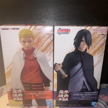 NARUTO BORUTO 인계열전 피규어 2체 세트
