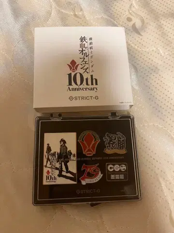 STRICT-G 기동전사 건담 철혈의 오펀스 10주년 핀즈 세트
