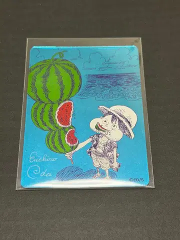 나츠코미 2026 혜택 ONEPIECE