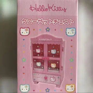 [ 새상품 ] 산리오 키티 옷장 수납함 카오하나