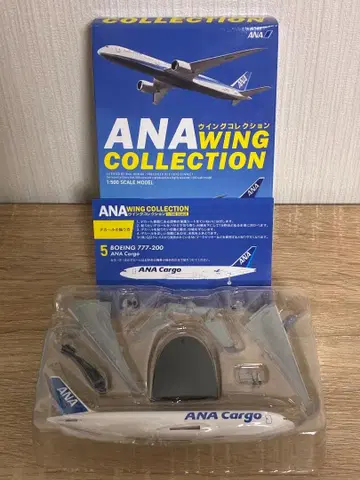 ANA 윙 컬렉션 B777-200F