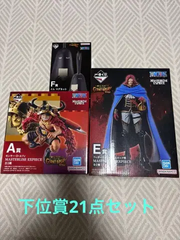 제일복권 원피스 엘바프 편 GIANT BASH! A상, E상, F상 세트