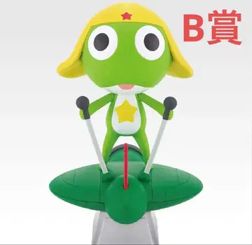 개구리 중사 케로로 B상 피규어 제일복권