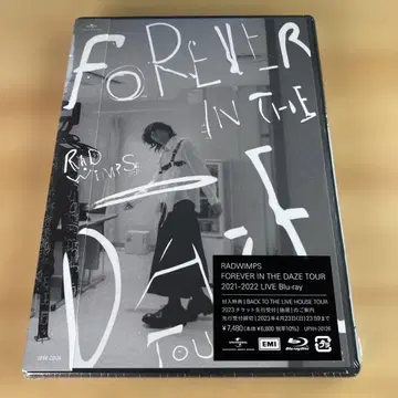 RADWIMPS/FOREVER IN THE DAZE TOUR 2021