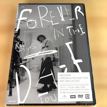 RADWIMPS/FOREVER IN THE DAZE TOUR 2021