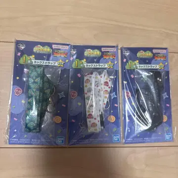 제일복권 개구리 중사 케로로 넥스트랩 전 3종 세트