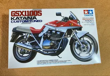 타미야 GSX1100S 커스텀 튠