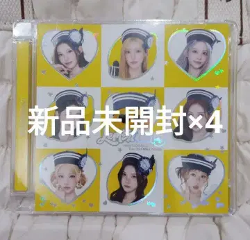 Hearts2Hearts 앨범 jewel JAPAN 미개봉 새상품