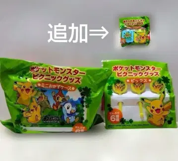 포켓몬스터 피크닉 굿즈