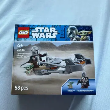 미사용 새상품 Star Wars 75436 더 만달로리안