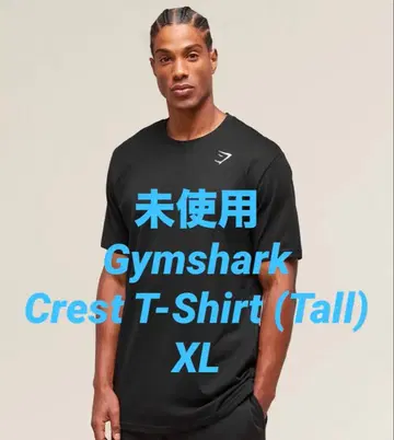 짐샤크 Gymshark Crest 티셔츠 (Tall) XL