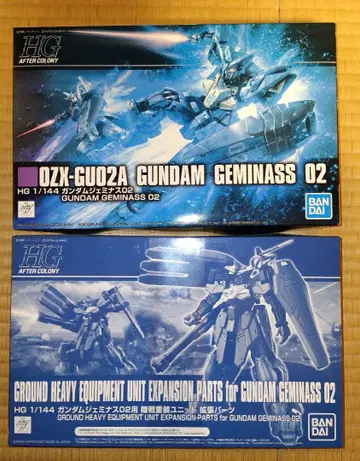 1/144 HG 건담 제미너스02, 육전형 중장비 유닛 세트