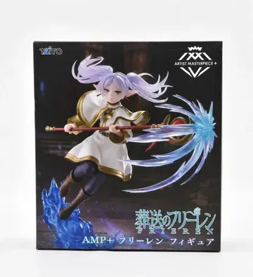 장송의 프리렌 AMP+ 프리렌 피규어 미개봉 새상품