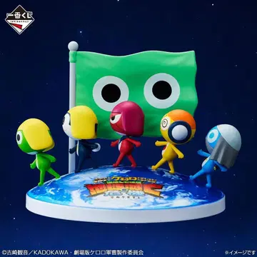 제일복권 개구리 중사 케로로 A상 케롯! 하고 행진 피규어