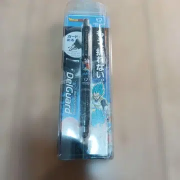 제브라 델가드 드래곤볼 슈퍼 샤프 0.5mm