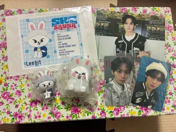 Stray Kids Leebit SKZ 리노 묶음 판매