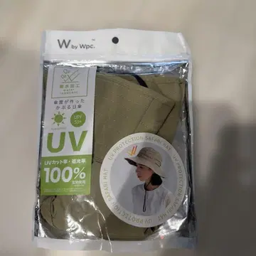 W by Wpc. UV 차단 100% 사파리 햇