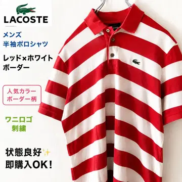 라코스테 LACOSTE 보더 반팔 피케 셔츠 레드 x 화이트 사이즈 5