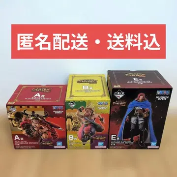 제일복권 원피스 엘바프 편 A상 루피, B상 우솝, E상 샤머록