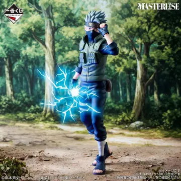 제일복권 나루토 NARUTO C상 카카시 MASTERLISE 미개봉품