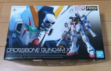 RG 크로스본 건담 X1 건담 프라모델
