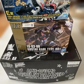 MG 1/100 AMX-004DMD 큐베레이 담드 외 3점 묶음 판매