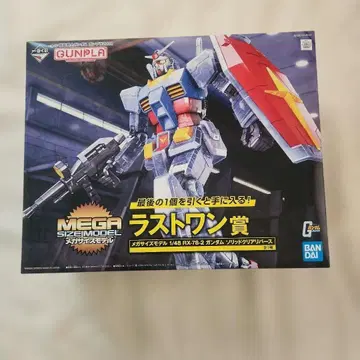 제일복권 메가 사이즈 모델 1/48 RX-78-2 건담