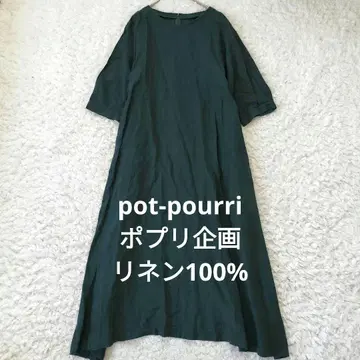 pot-pourri 포프리 기획 린넨 100% 롱 원피스 모스그린