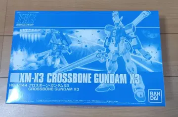 HG 1/144 XM-X3 크로스본 건담X3