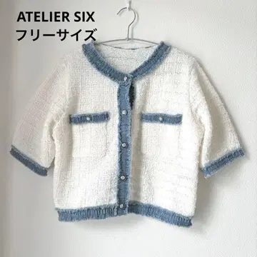ATELIERSIX 아틀리에식스 바이컬러 반팔 가디건 데님 소재