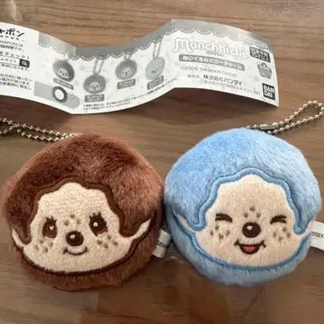 Monchhichi 봉제 인형 거울 참 2종 세트 몽치치