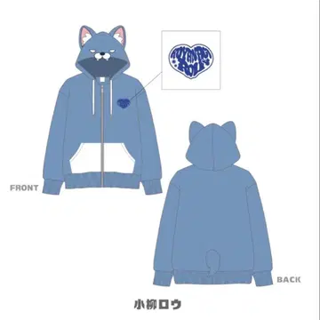 니지산지 갸루루 후드티 코야나기 로우
