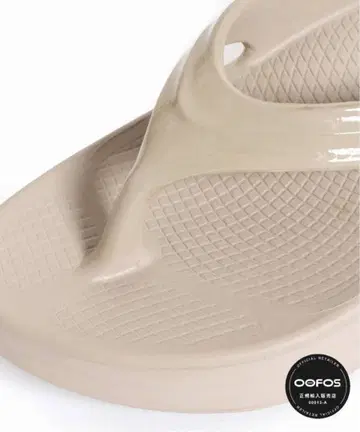 OOFOS 우포스 Oomega 베이지 W6