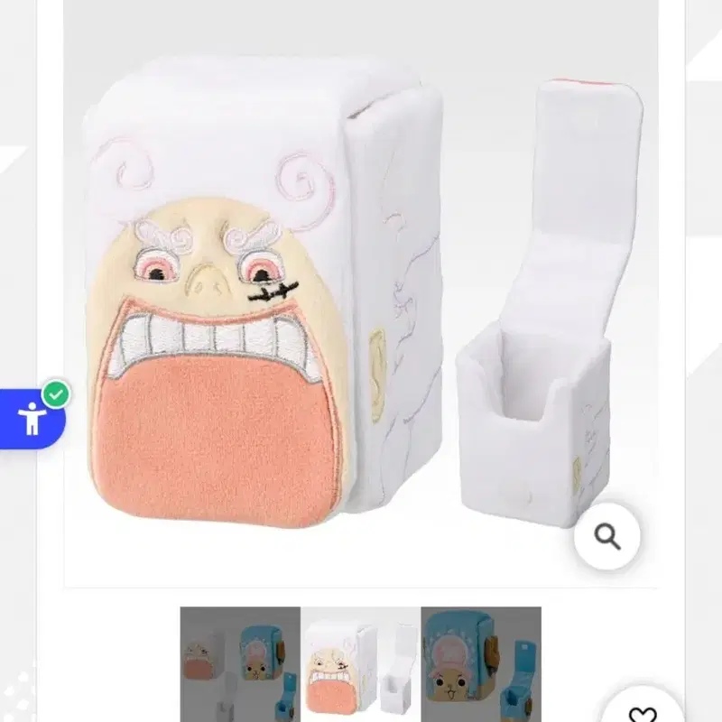 제일복권 원피스 카드 게임 E상 루피 니카 미개봉