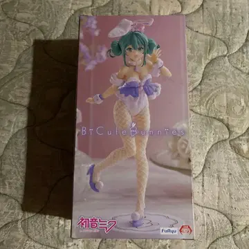 하츠네 미쿠 BiCute Bunnies 피규어 화이트 토끼 라벤더