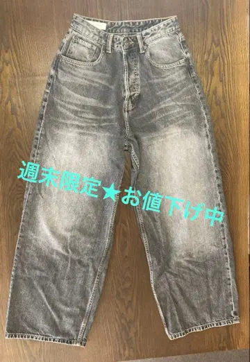 [ ZARA ] 엑스트라 배기 EU36 데님 팬츠 블랙 그레이 워시 가공