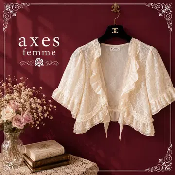 35 새상품급 axesfemme 리본 레이스 가디건