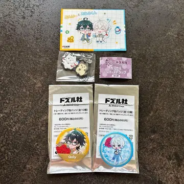 도즈루사 트레이딩 캔뱃지 온리 오라후군 세트 패밀리마트